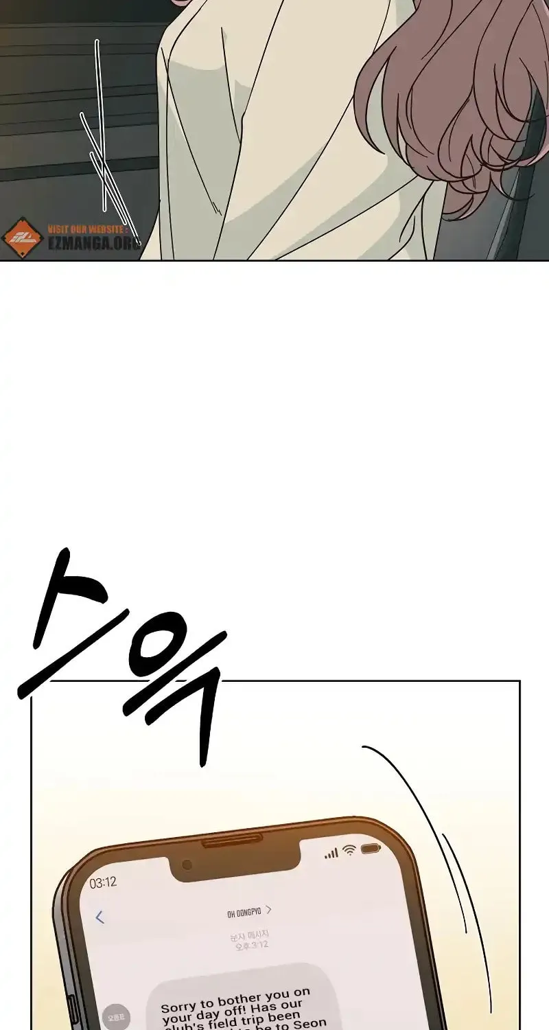 Read Spring Fever chapter 12 image 3 on Lezhin