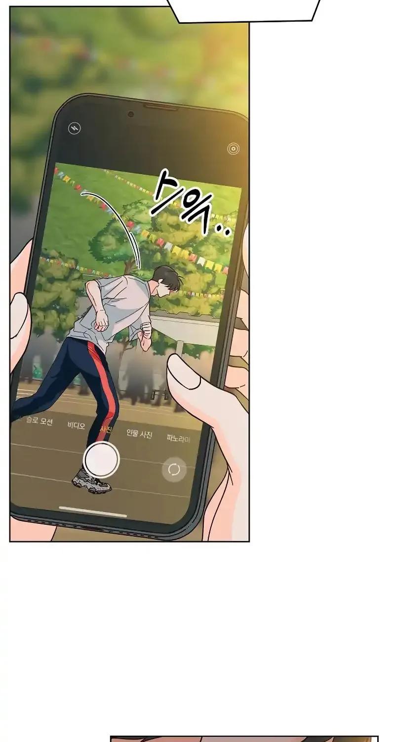 Read Spring Fever chapter 12 image 56 on Lezhin