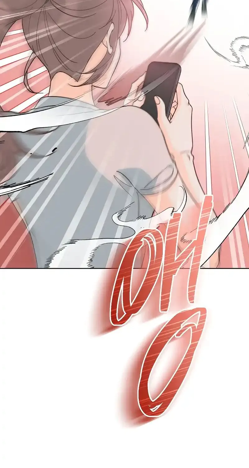Read Spring Fever chapter 12 image 59 on Lezhin