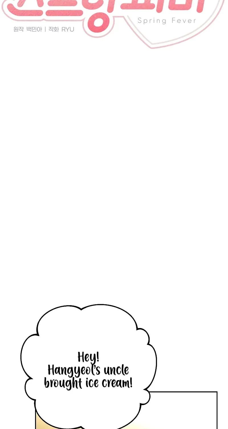 Read Spring Fever chapter 13 image 29 on Lezhin