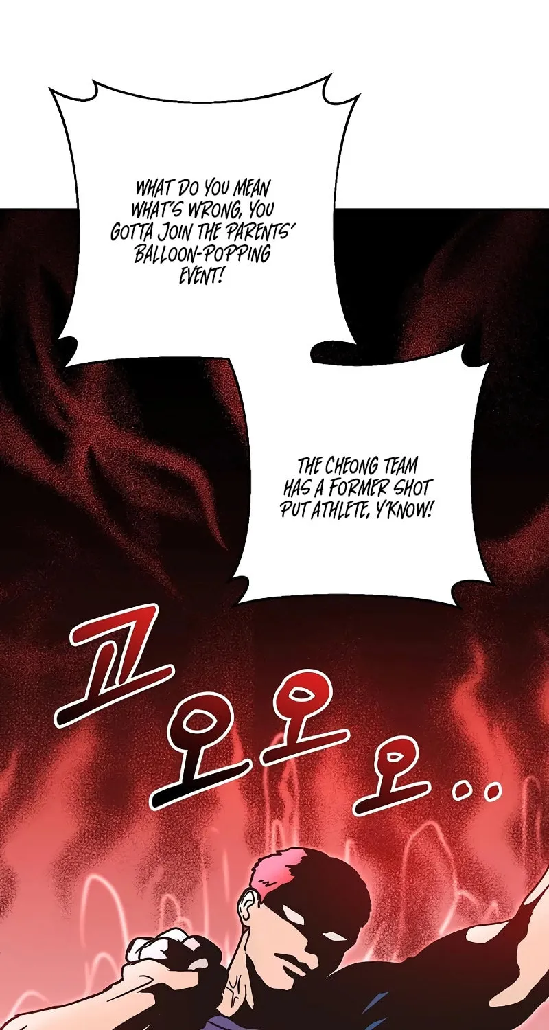 Read Spring Fever chapter 13 image 33 on Lezhin