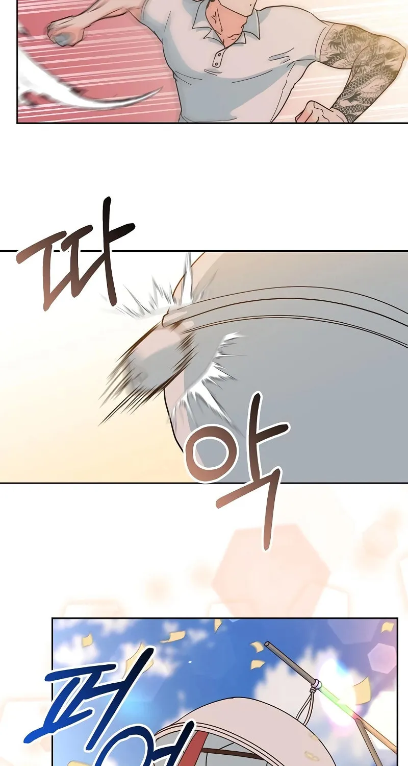 Read Spring Fever chapter 13 image 58 on Lezhin