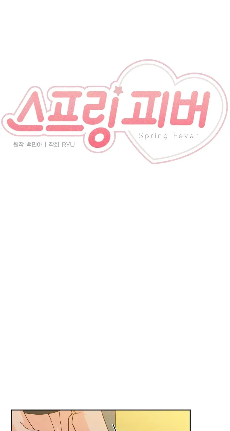 Read Spring Fever chapter 14 image 19 on Lezhin
