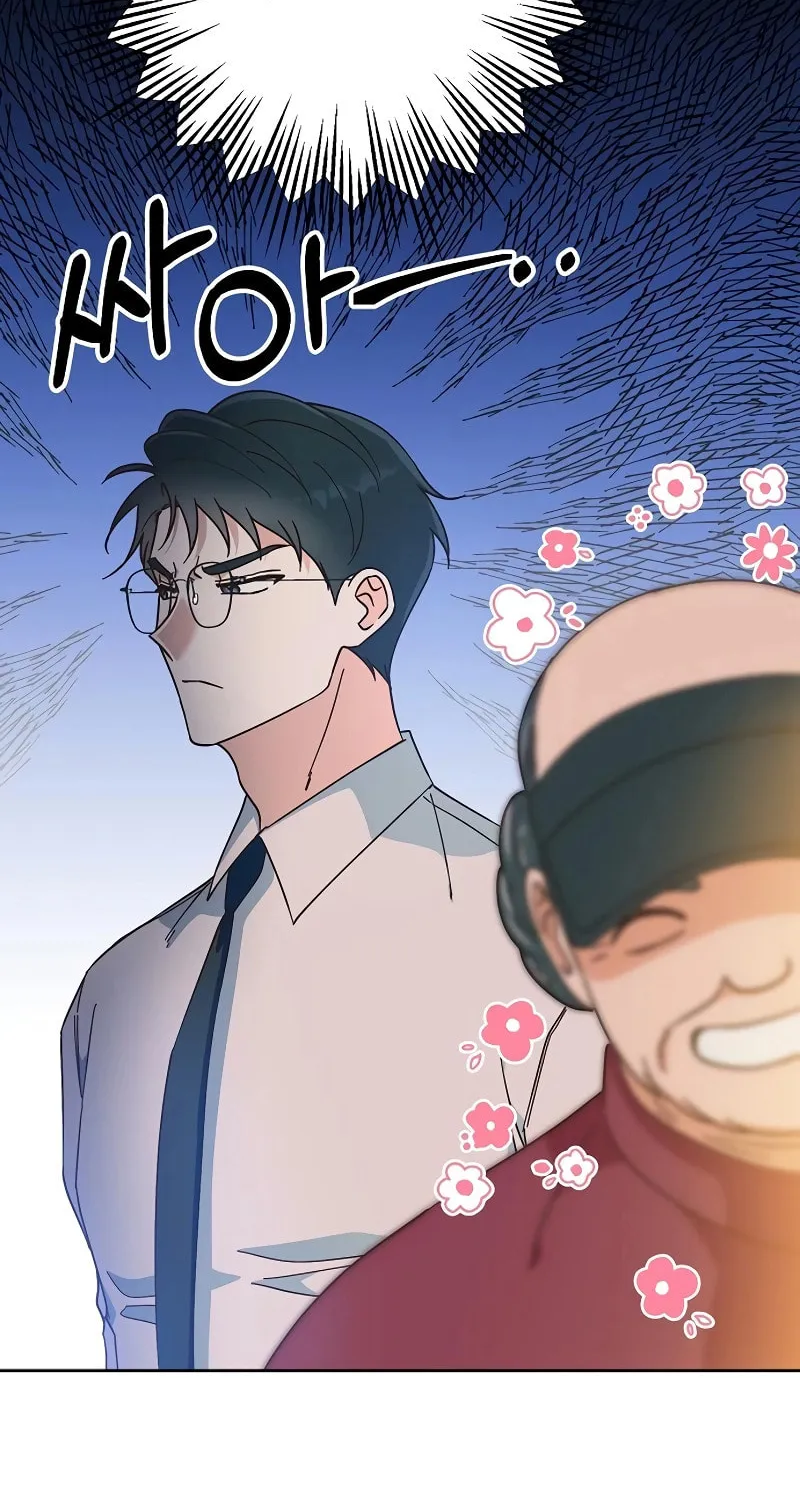 Read Spring Fever chapter 14 image 29 on Lezhin