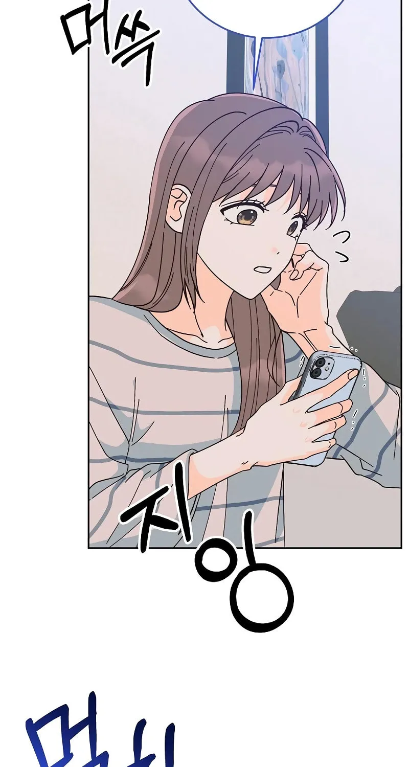 Read Spring Fever chapter 14 image 74 on Lezhin