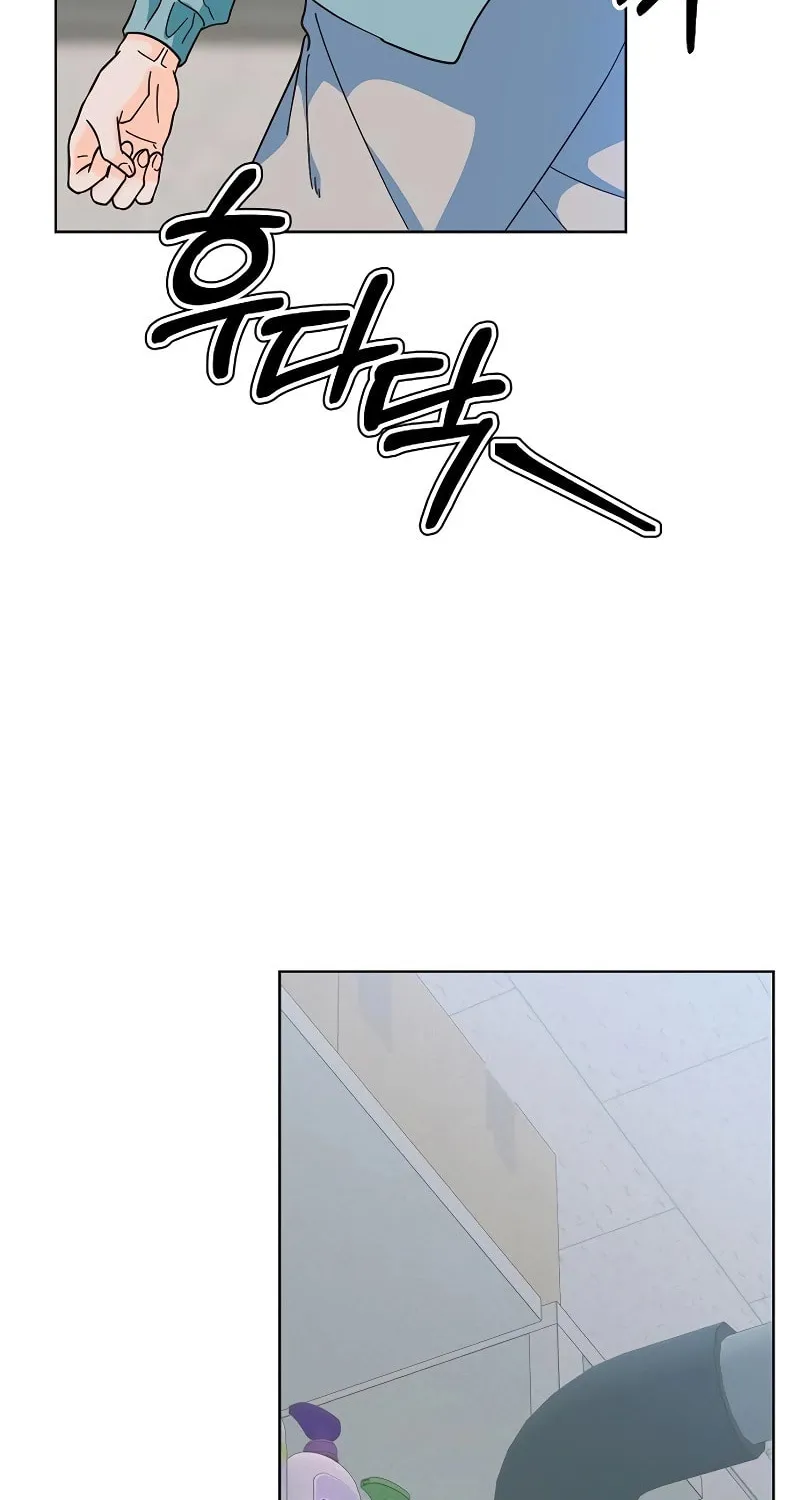 Read Spring Fever chapter 15 image 74 on Lezhin