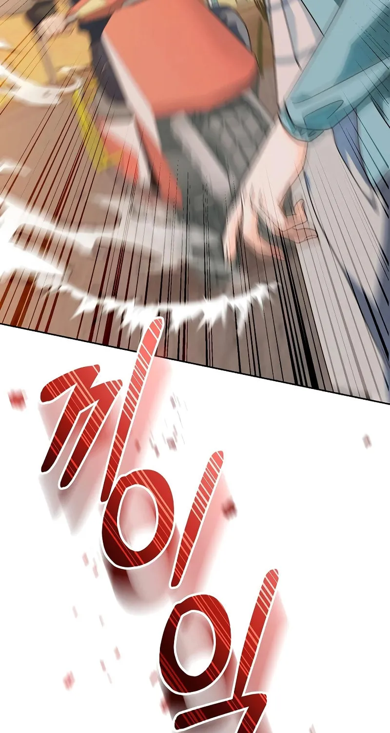 Read Spring Fever chapter 16 image 21 on Lezhin