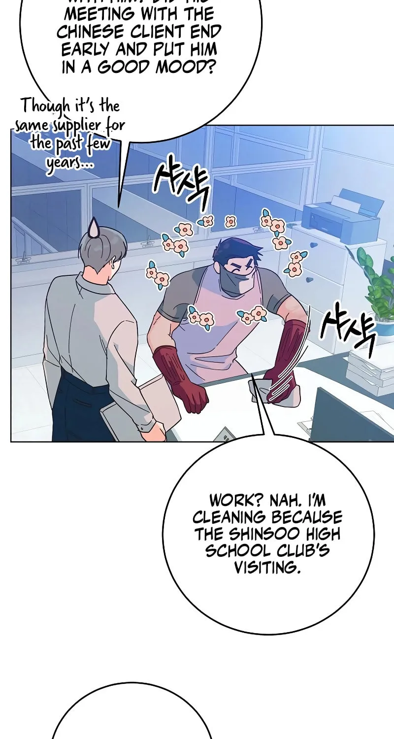 Read Spring Fever chapter 16 image 64 on Lezhin