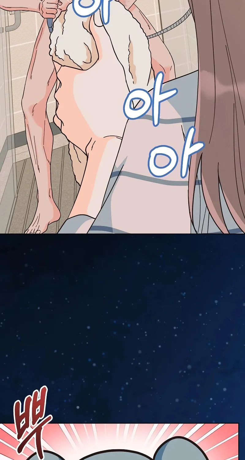Read Spring Fever chapter 17 image 20 on Lezhin
