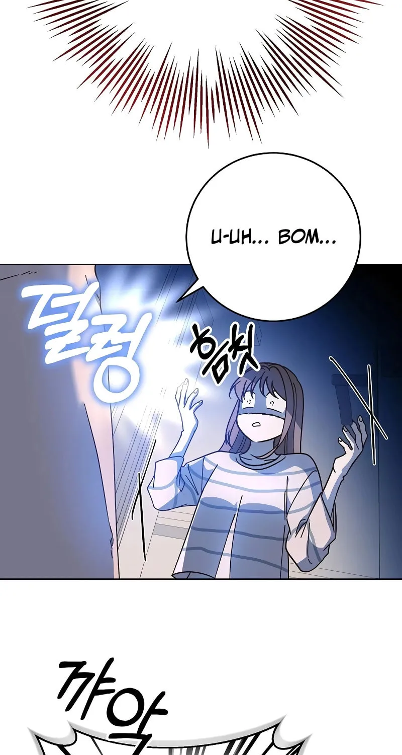 Read Spring Fever chapter 17 image 28 on Lezhin