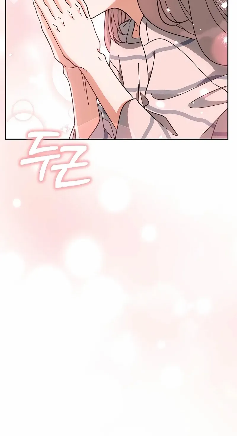 Read Spring Fever chapter 18 image 8 on Lezhin
