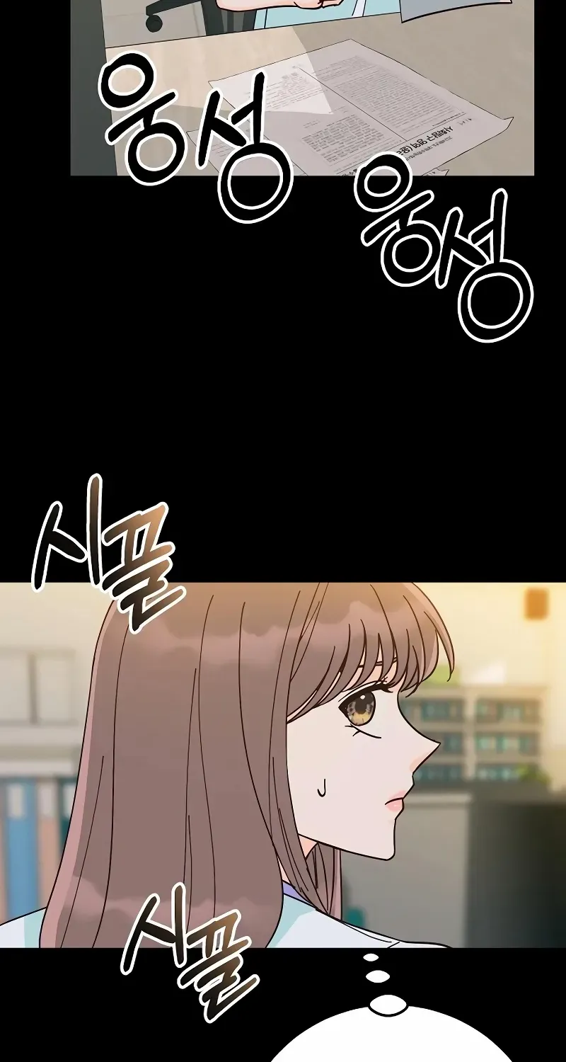 Read Spring Fever chapter 19 image 4 on Lezhin