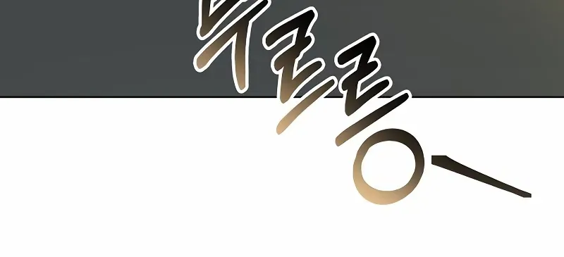Read Spring Fever chapter 19 image 59 on Lezhin