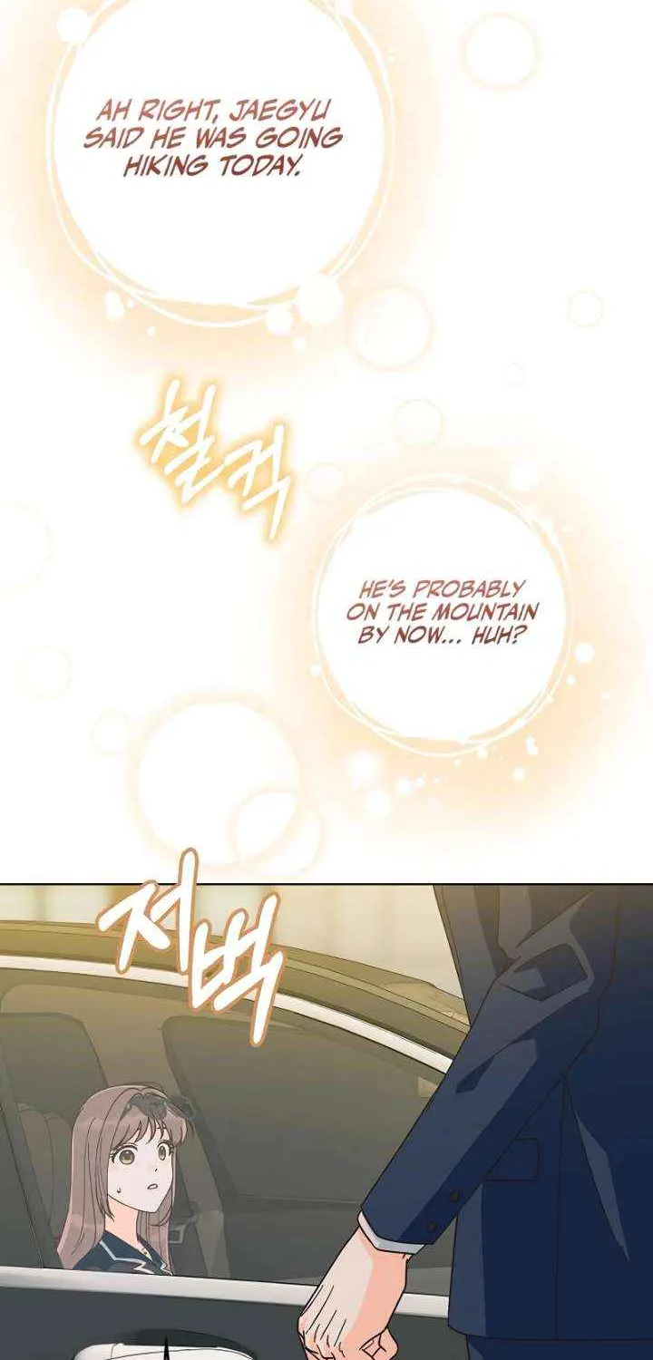 Read Spring Fever chapter 20 image 24 on Lezhin