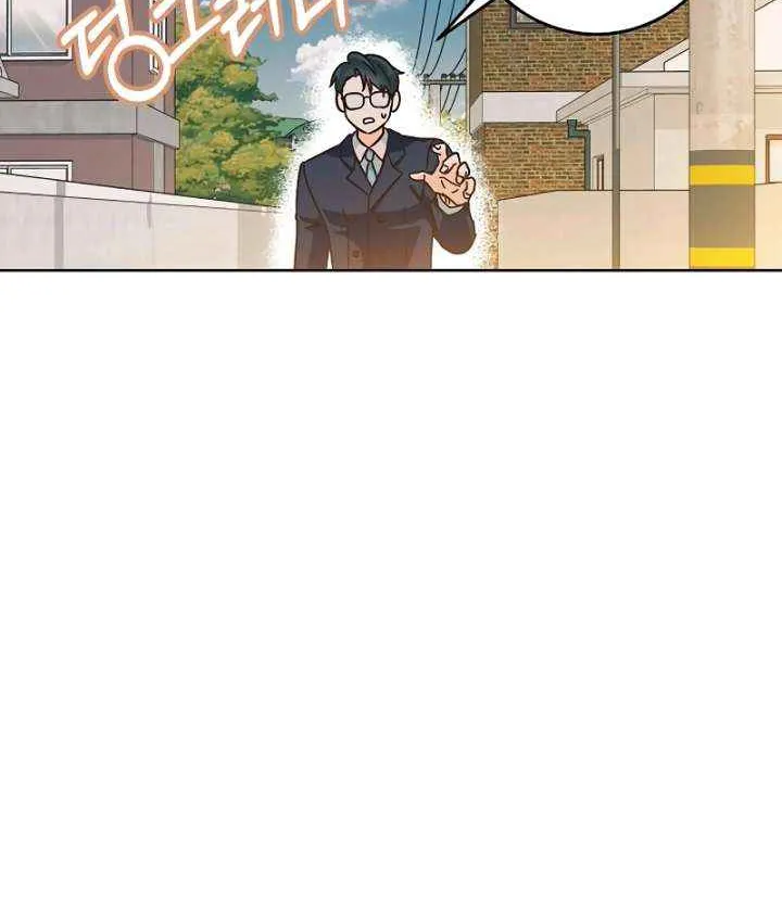 Read Spring Fever chapter 20 image 38 on Lezhin