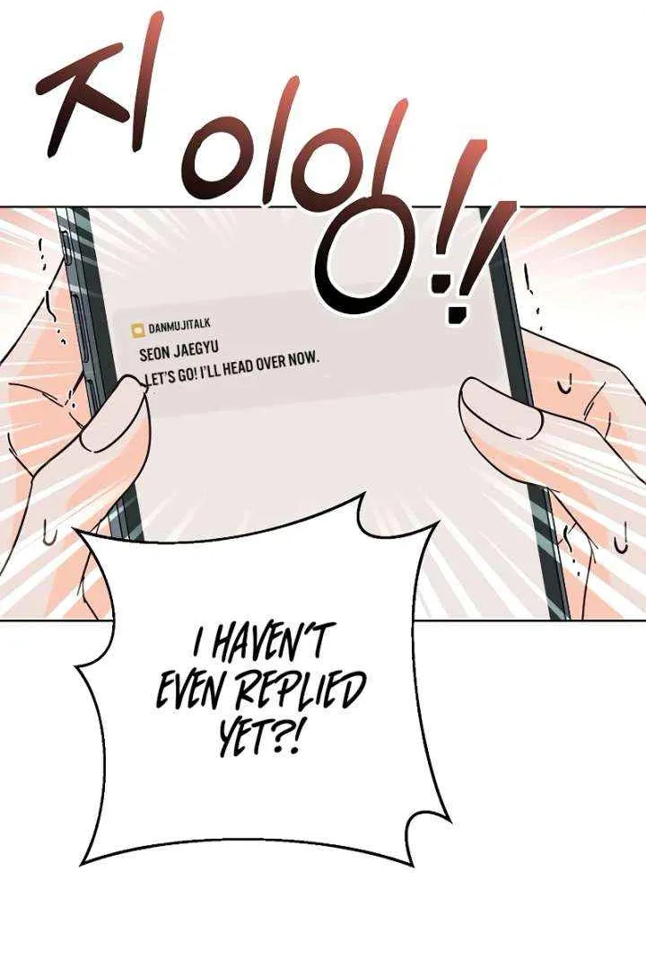 Read Spring Fever chapter 20 image 46 on Lezhin