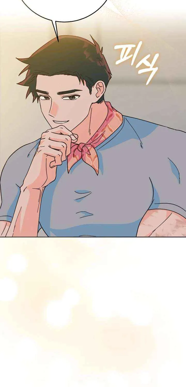 Read Spring Fever chapter 20 image 68 on Lezhin