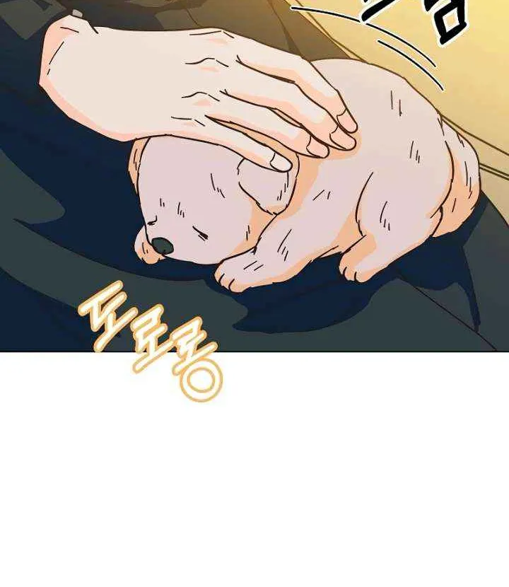 Read Spring Fever chapter 20 image 7 on Lezhin