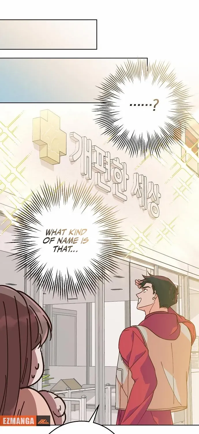 Read Spring Fever chapter 21 image 22 on Lezhin