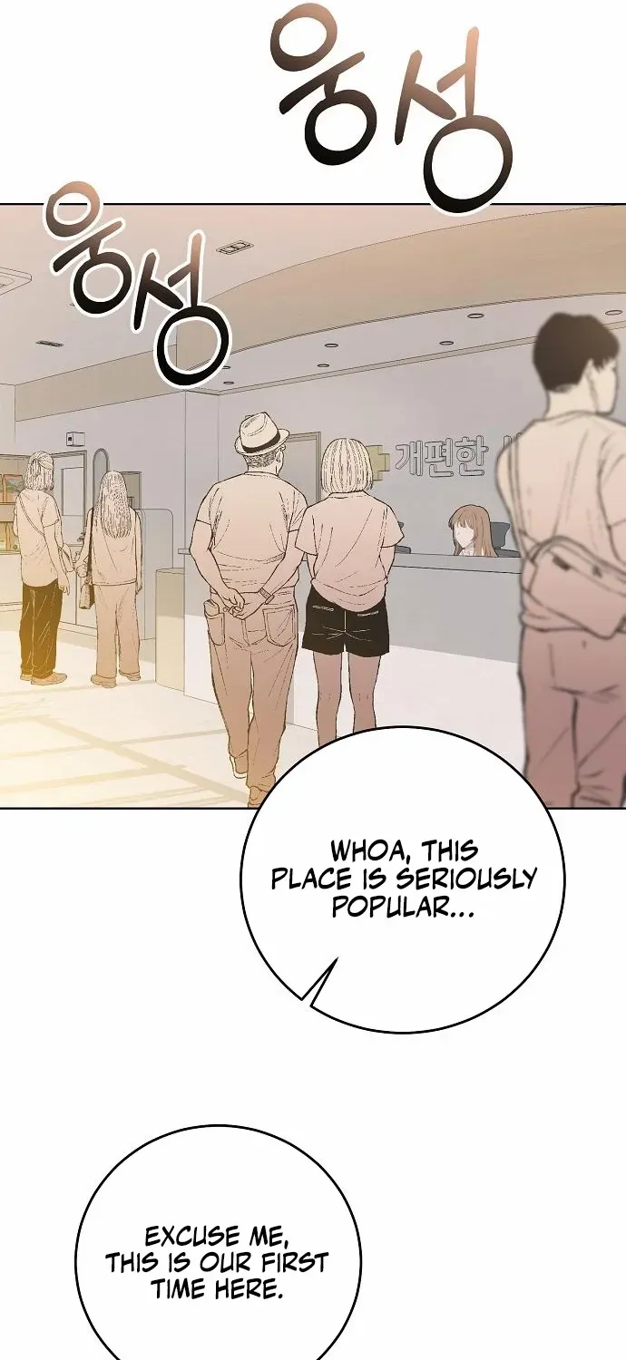Read Spring Fever chapter 21 image 24 on Lezhin
