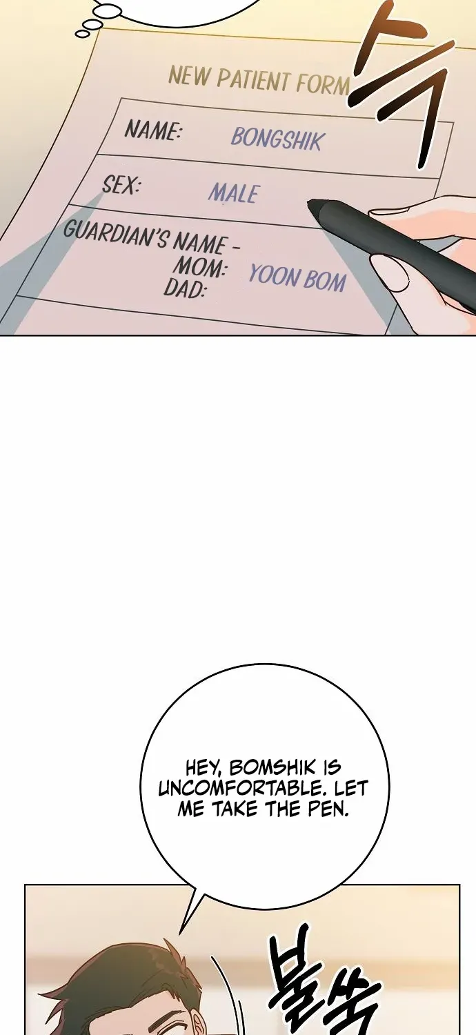 Read Spring Fever chapter 21 image 26 on Lezhin