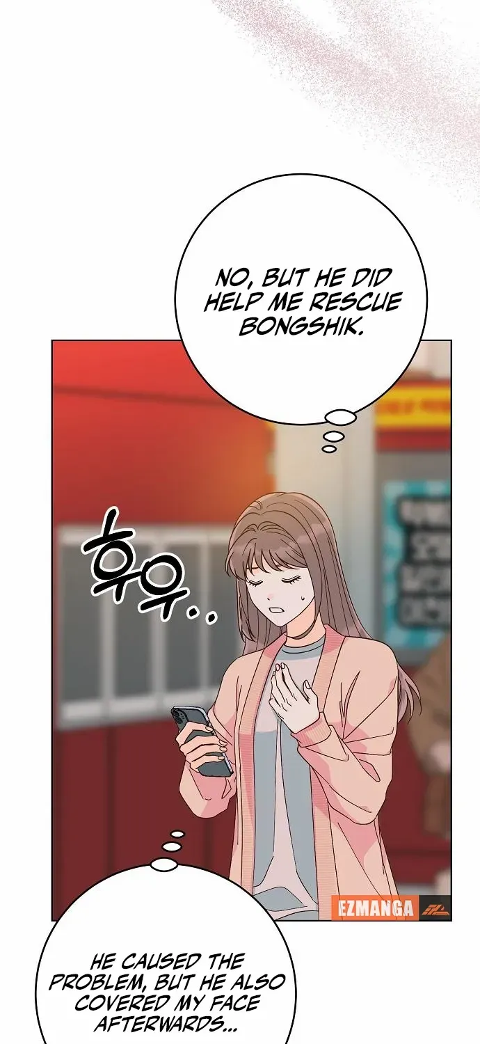 Read Spring Fever chapter 21 image 54 on Lezhin