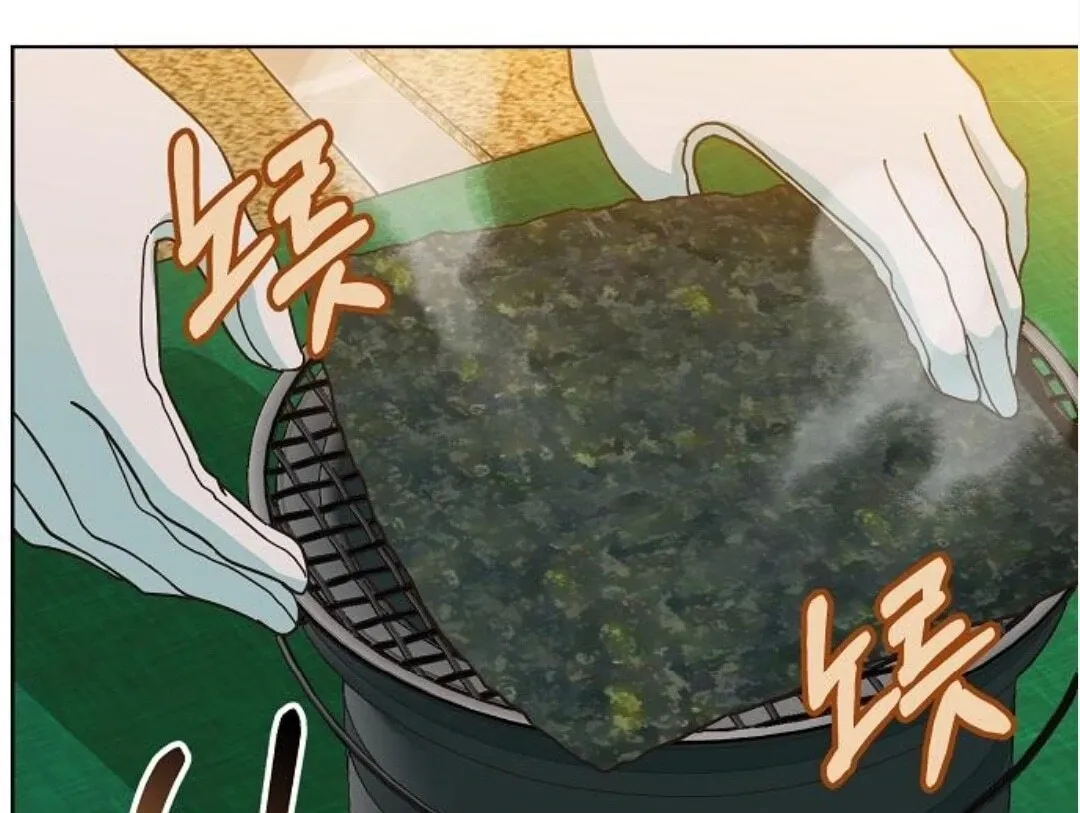 Read Spring Fever chapter 22 image 35 on Lezhin