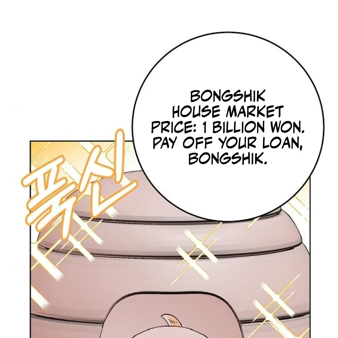 Read Spring Fever chapter 22 image 97 on Lezhin