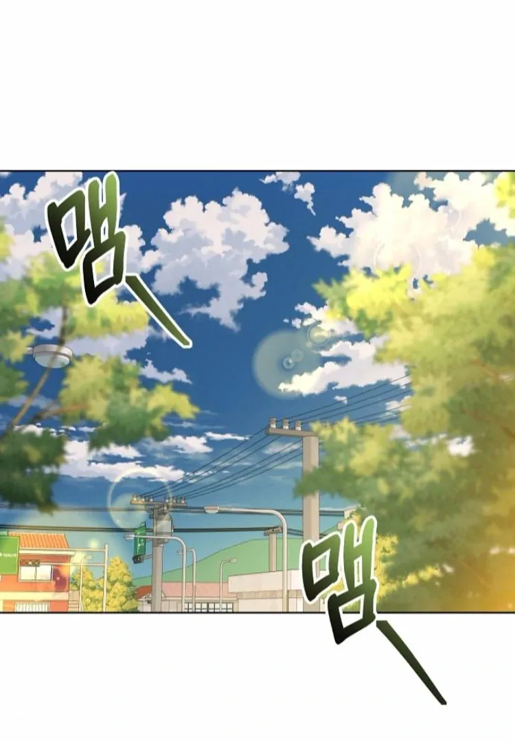 Read Spring Fever chapter 23 image 27 on Lezhin