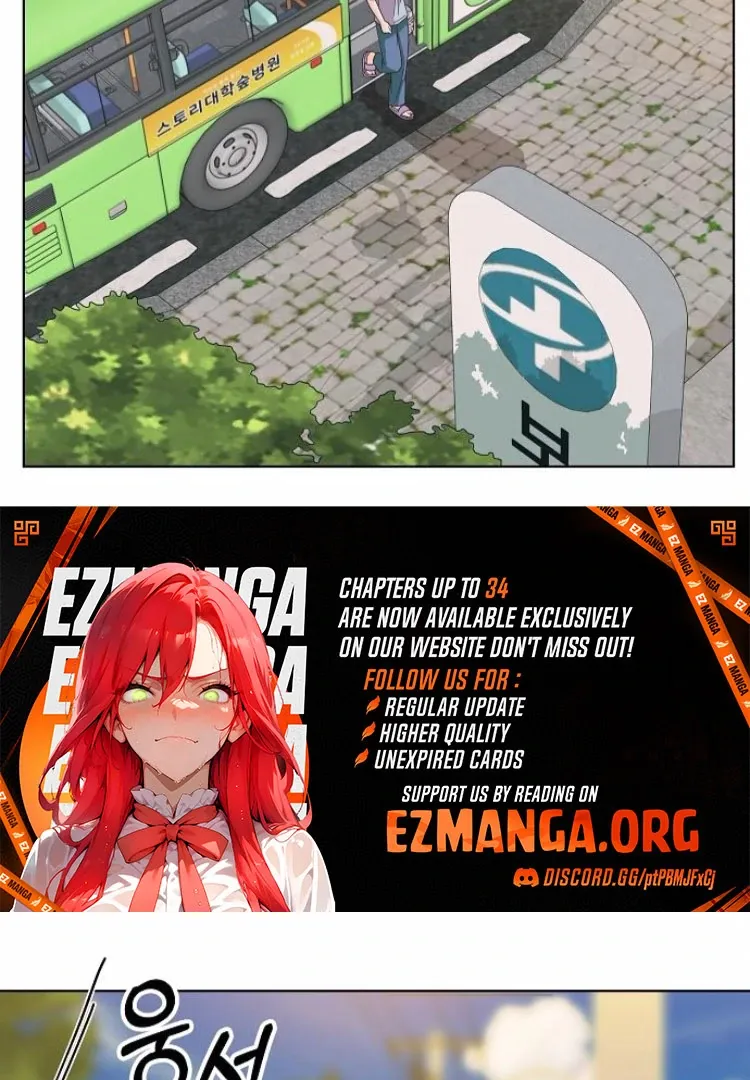 Read Spring Fever chapter 23 image 38 on Lezhin