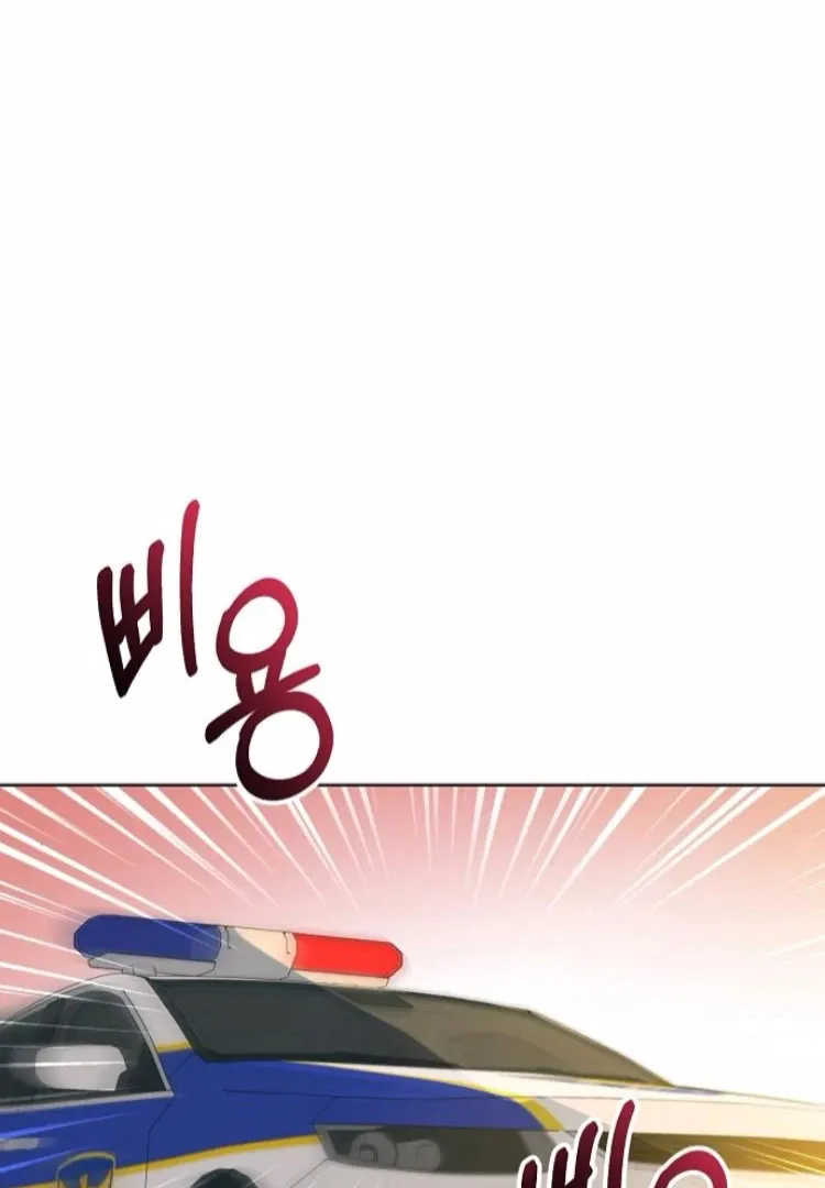 Read Spring Fever chapter 23 image 75 on Lezhin