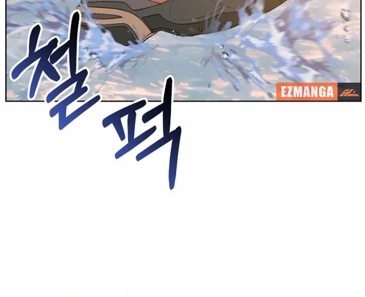 Read Spring Fever chapter 23 image 8 on Lezhin