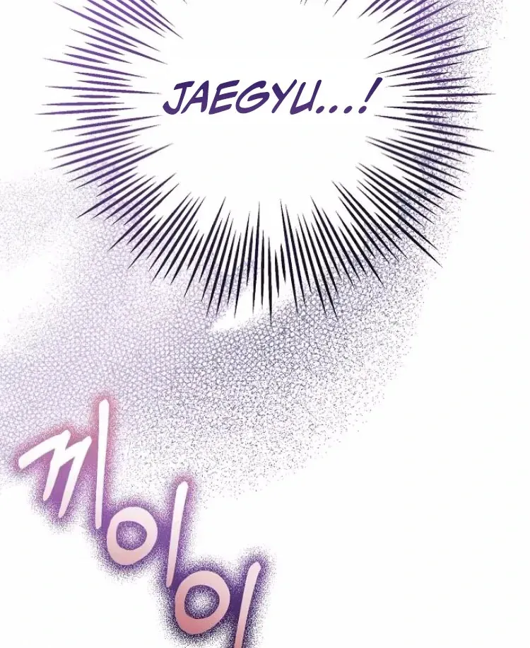 Read Spring Fever chapter 23 image 85 on Lezhin