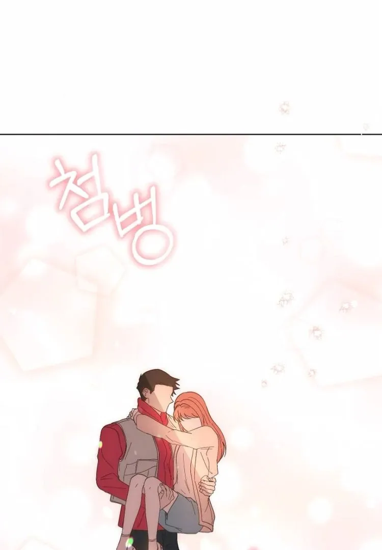 Read Spring Fever chapter 23 image 9 on Lezhin