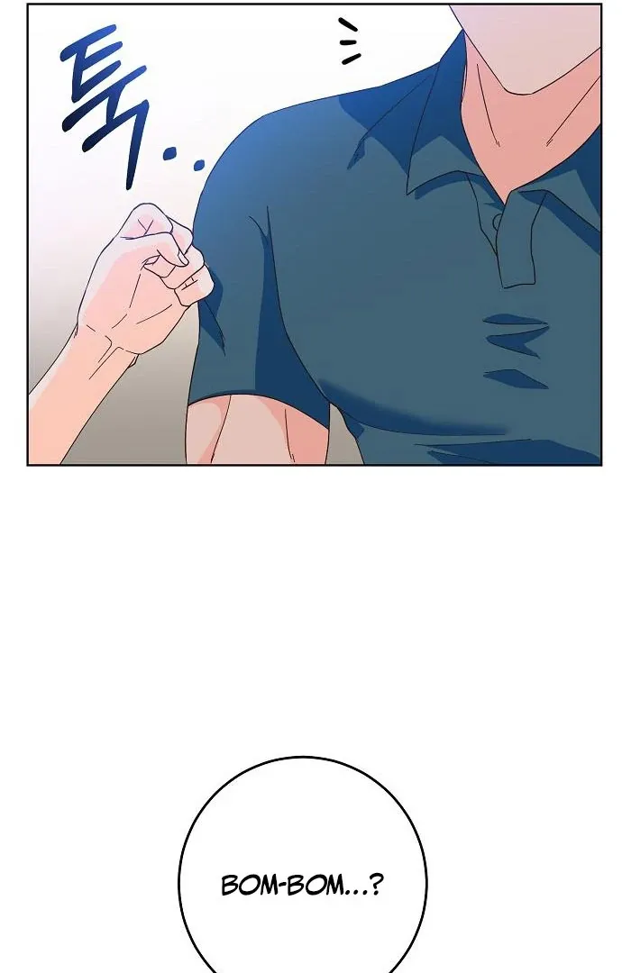 Read Spring Fever chapter 24 image 44 on Lezhin