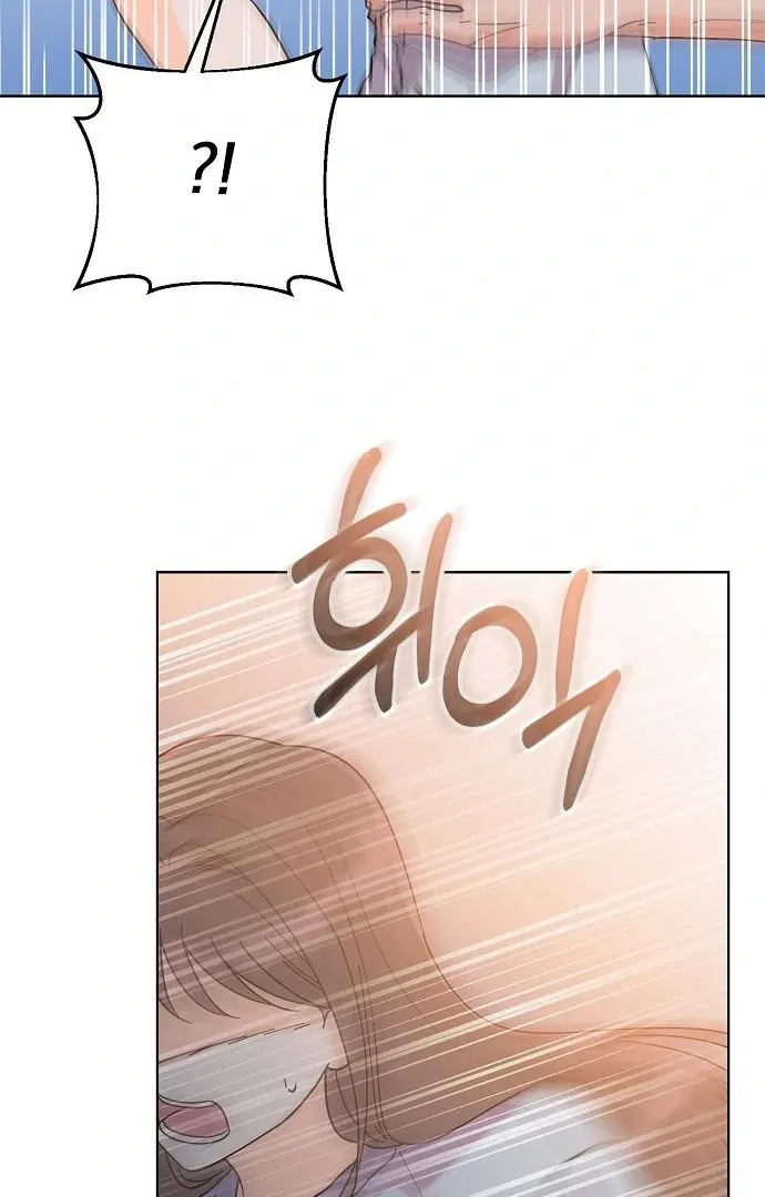 Read Spring Fever chapter 24 image 52 on Lezhin