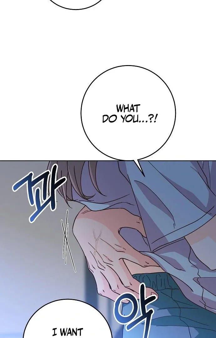 Read Spring Fever chapter 24 image 75 on Lezhin