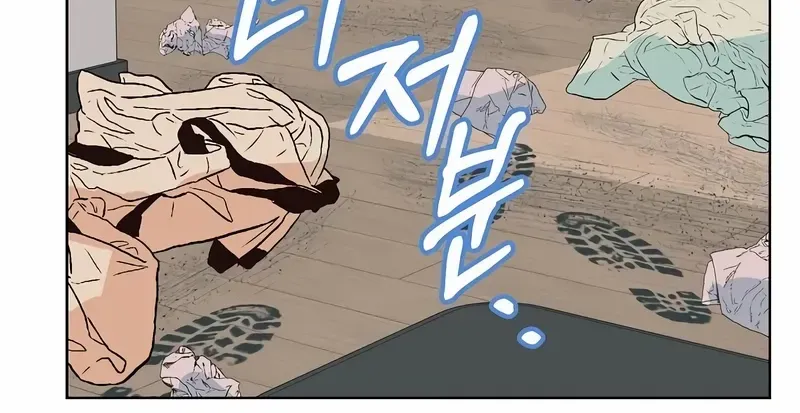 Read Spring Fever chapter 25 image 28 on Lezhin