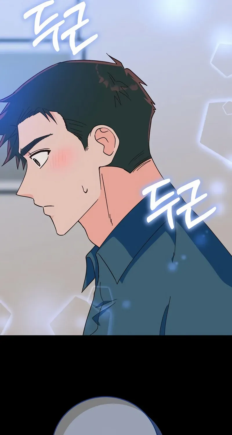 Read Spring Fever chapter 25 image 65 on Lezhin