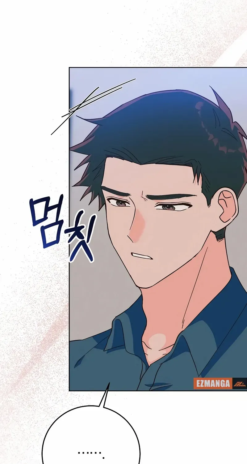 Read Spring Fever chapter 25 image 75 on Lezhin