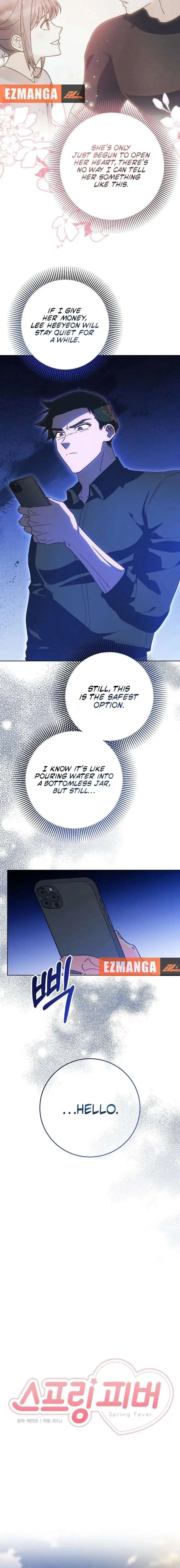 Read Spring Fever chapter 43 image 5 on Lezhin