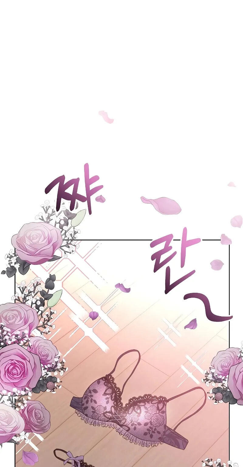 Read Spring Fever chapter 51 image 3 on Lezhin