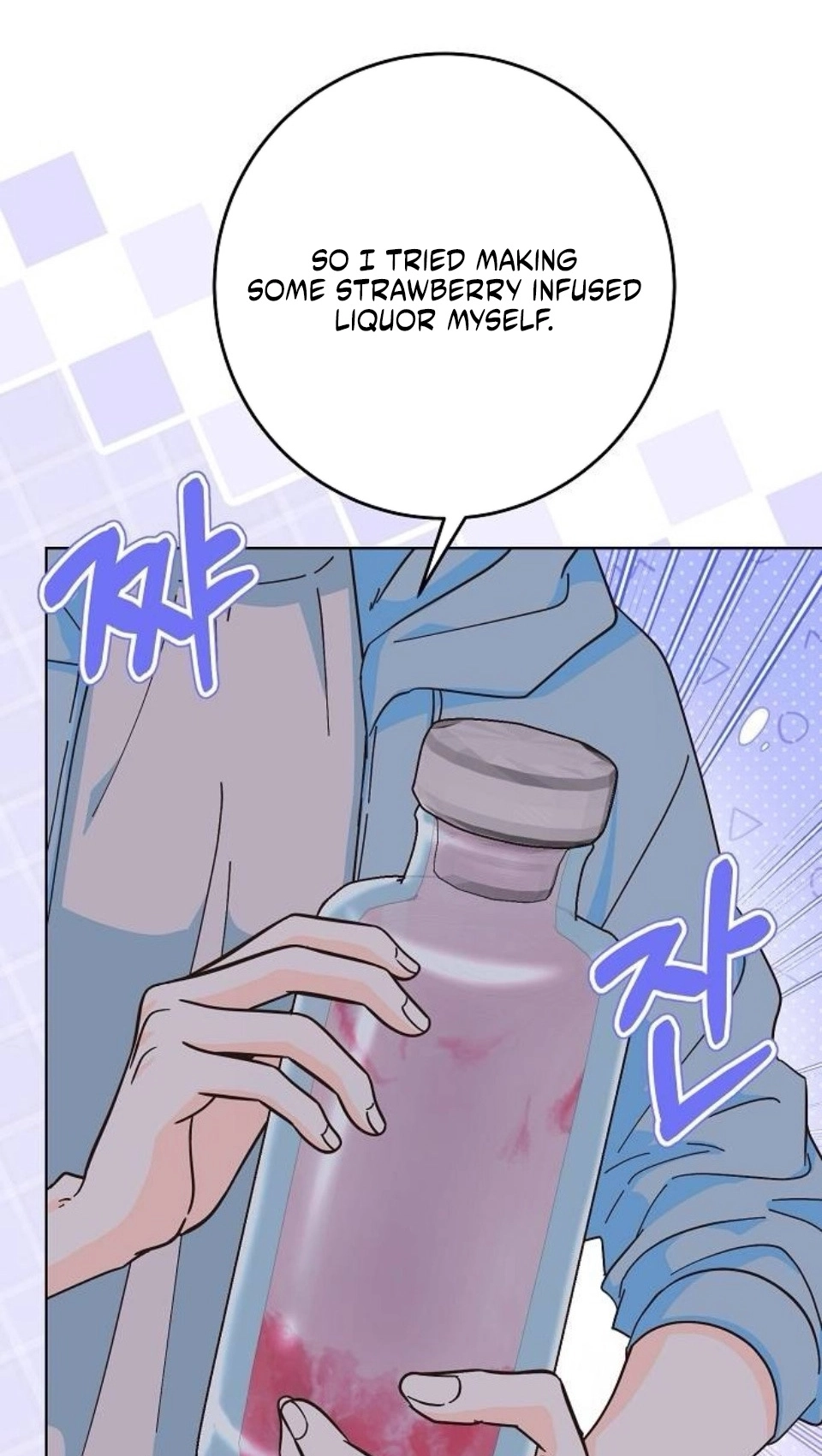 Read Spring Fever chapter 53 image 20 on Lezhin