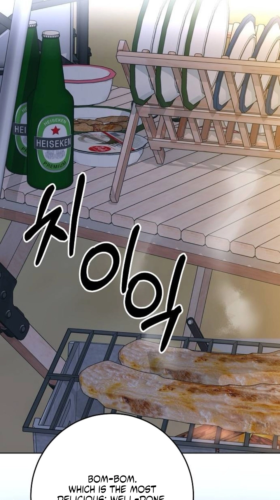 Read Spring Fever chapter 53 image 26 on Lezhin