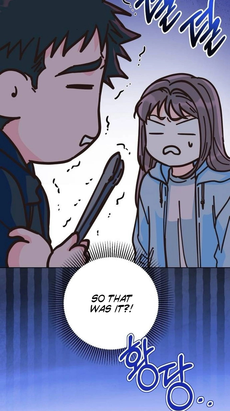 Read Spring Fever chapter 53 image 36 on Lezhin