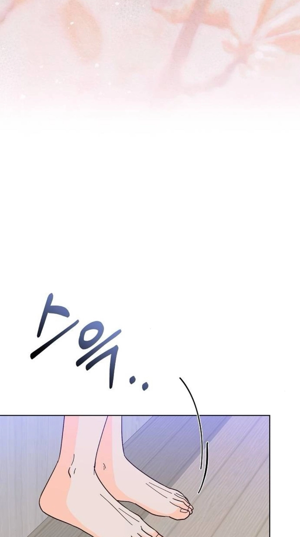 Read Spring Fever chapter 53 image 7 on Lezhin