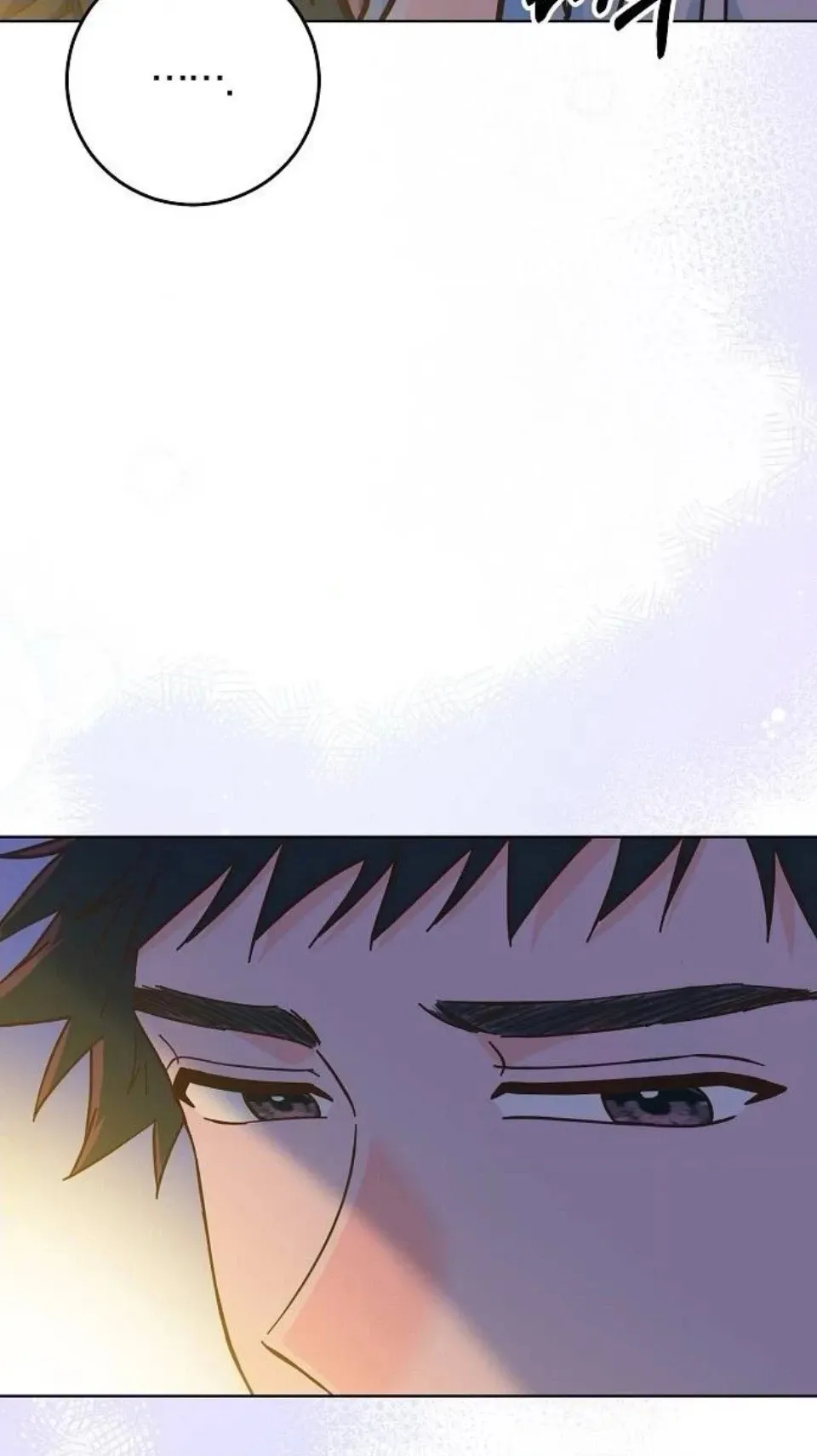 Read Spring Fever chapter 53 image 79 on Lezhin