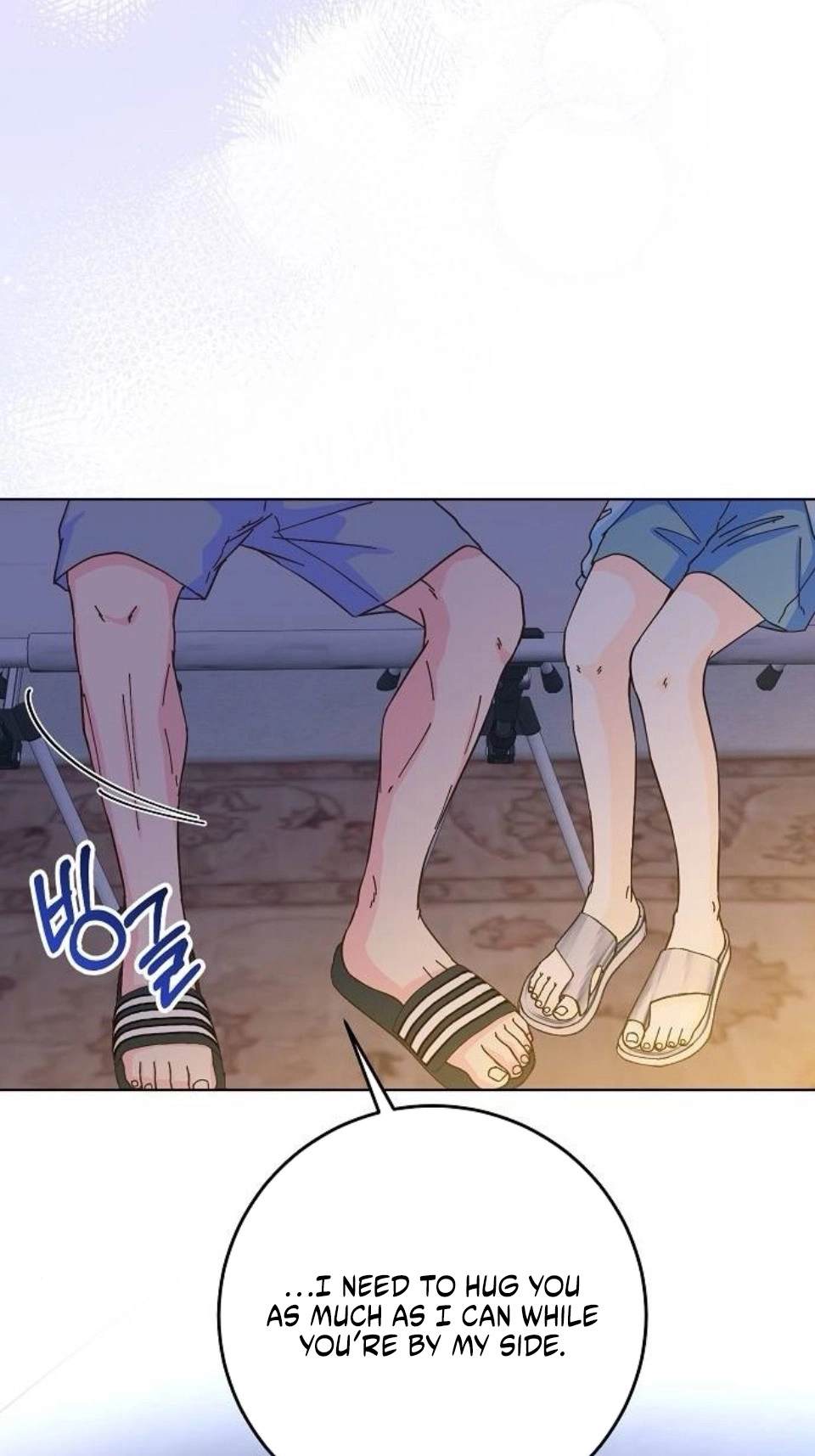 Read Spring Fever chapter 53 image 80 on Lezhin