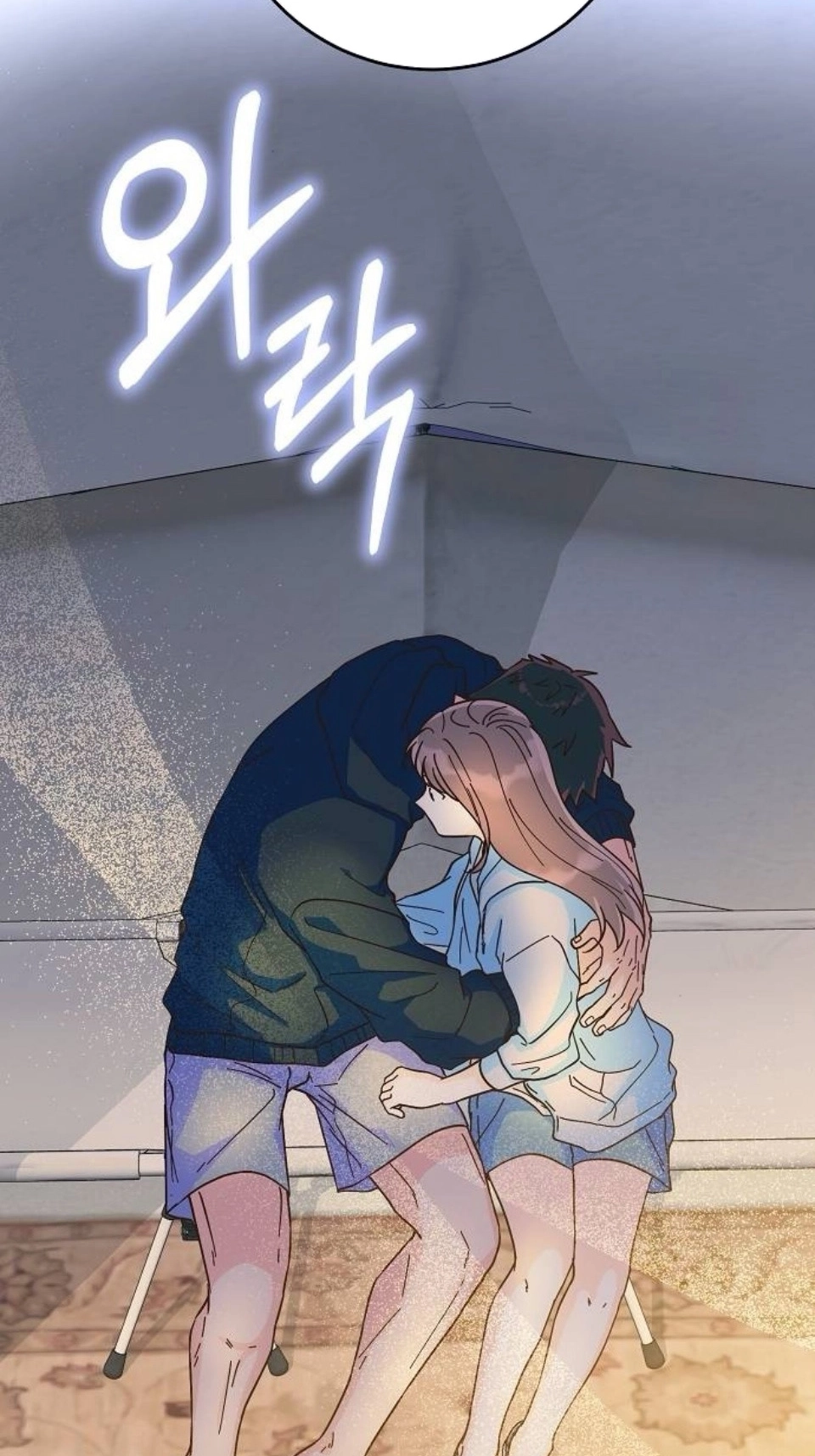 Read Spring Fever chapter 53 image 81 on Lezhin