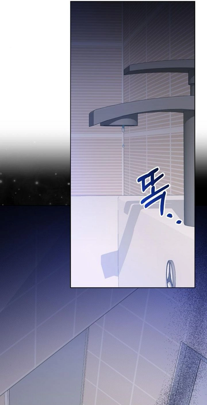 Read Spring Fever chapter 54 image 26 on Lezhin